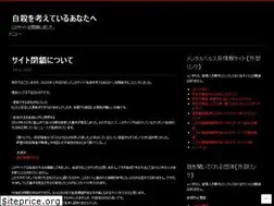 Sites similar to drkiriko.wordpress.com