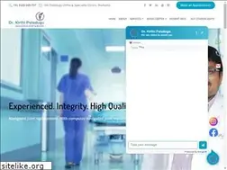 Sites similar to drkirthipaladuguorthosurgeon.com