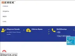 Sites similar to drklaser.com