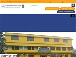 Sites similar to drklbcollege.ac.in