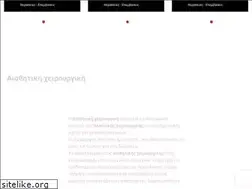 Sites similar to drkmedicalgroup.gr