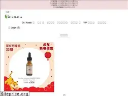 Sites similar to drkoalahk.com