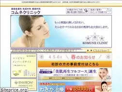 Sites similar to drkomune.com