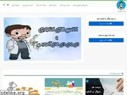 Sites similar to drkonkour.ir