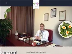 Sites similar to drkoohdani.ir