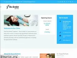 Sites similar to drkoya.in