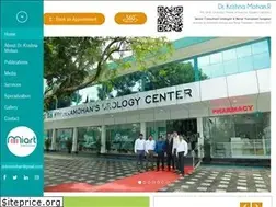 Sites similar to drkrishnamohan.com
