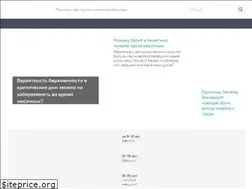 Sites similar to drlady.ru