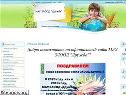 Sites similar to drlag.ucoz.ru