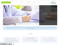 Sites similar to drlanda.ir