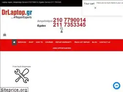 Sites similar to drlaptop.gr