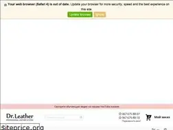 Sites similar to drleather.com.ua