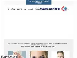 Sites similar to drleibovitch.com