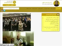 Sites similar to drleilanematollahi.com