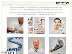 Sites similar to drleshem.com