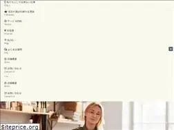 Sites similar to drlh.jp