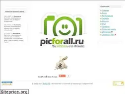 Sites similar to drlink.online