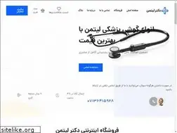 Sites similar to drlittmann.com