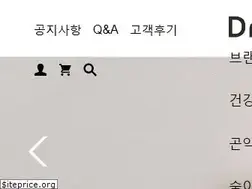 Sites similar to drliv.co.kr