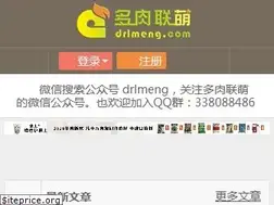 Sites similar to drlmeng.com