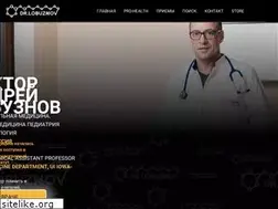 Sites similar to drlobuznov.ru