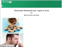Sites similar to drlor.online