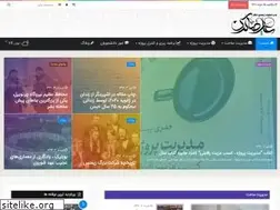 Sites similar to drlork.ir