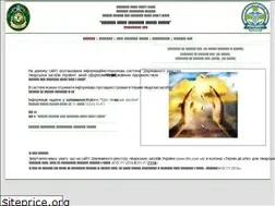 Sites similar to drlz.com.ua