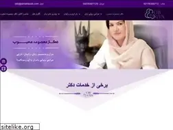 Sites similar to drmahboob.com