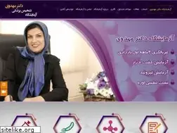 Sites similar to drmahdavilab.com