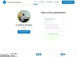 Sites similar to drmaheshghadage.getmy.clinic