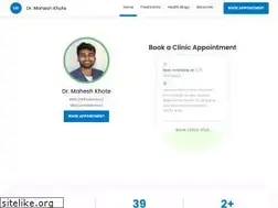 Sites similar to drmaheshkhote.getmy.clinic