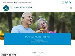Sites similar to drmaheshkulkarni.com