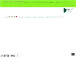 Sites similar to drmahmadi.com