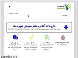 Sites similar to drmajidipharmacy.com