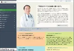 Sites similar to drmakise.com