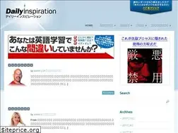 Sites similar to drmaltz.jp