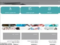 Sites similar to drman.net