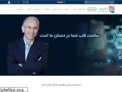 Sites similar to drmandegar.com