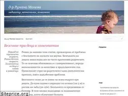 Sites similar to drmaneva.com