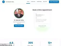 Sites similar to drmanishsahu.getmy.clinic