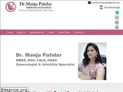 Sites similar to drmanjupatidar.com