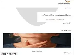 Sites similar to drmanshadi.ir