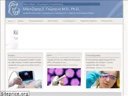 Sites similar to drmantzaris.gr