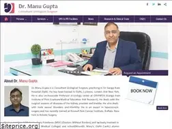 Sites similar to drmanugupta.com