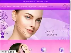 Sites similar to drmariamoradi.com