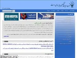Sites similar to drmarjai.com