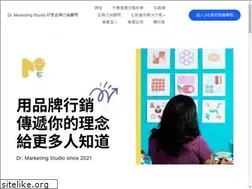 Sites similar to drmarketing.expert