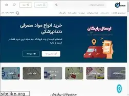 Sites similar to drmarkets.ir