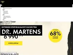 Sites similar to drmartens-diskont.com